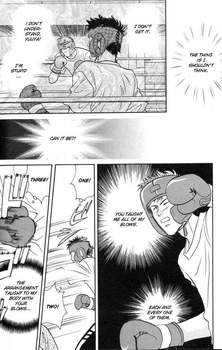 Page 85 Chapter 3 Punch Drunk Babies