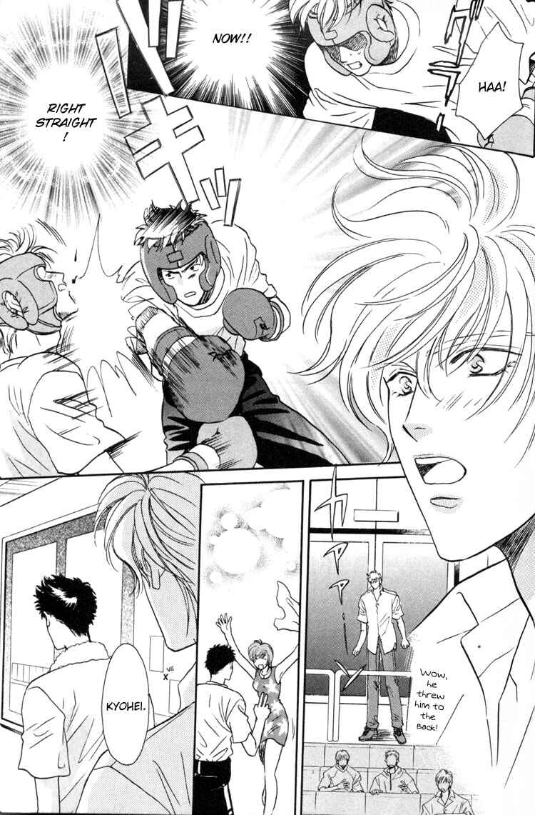 Page 86 Chapter 3 Punch Drunk Babies