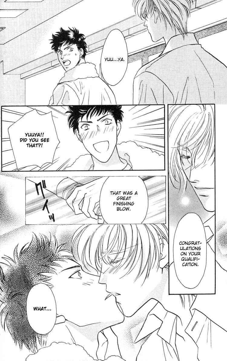 Page 87 Chapter 3 Punch Drunk Babies