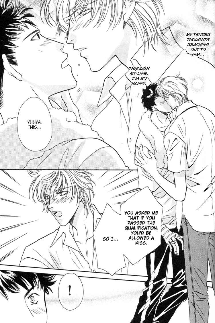 Page 88 Chapter 3 Punch Drunk Babies