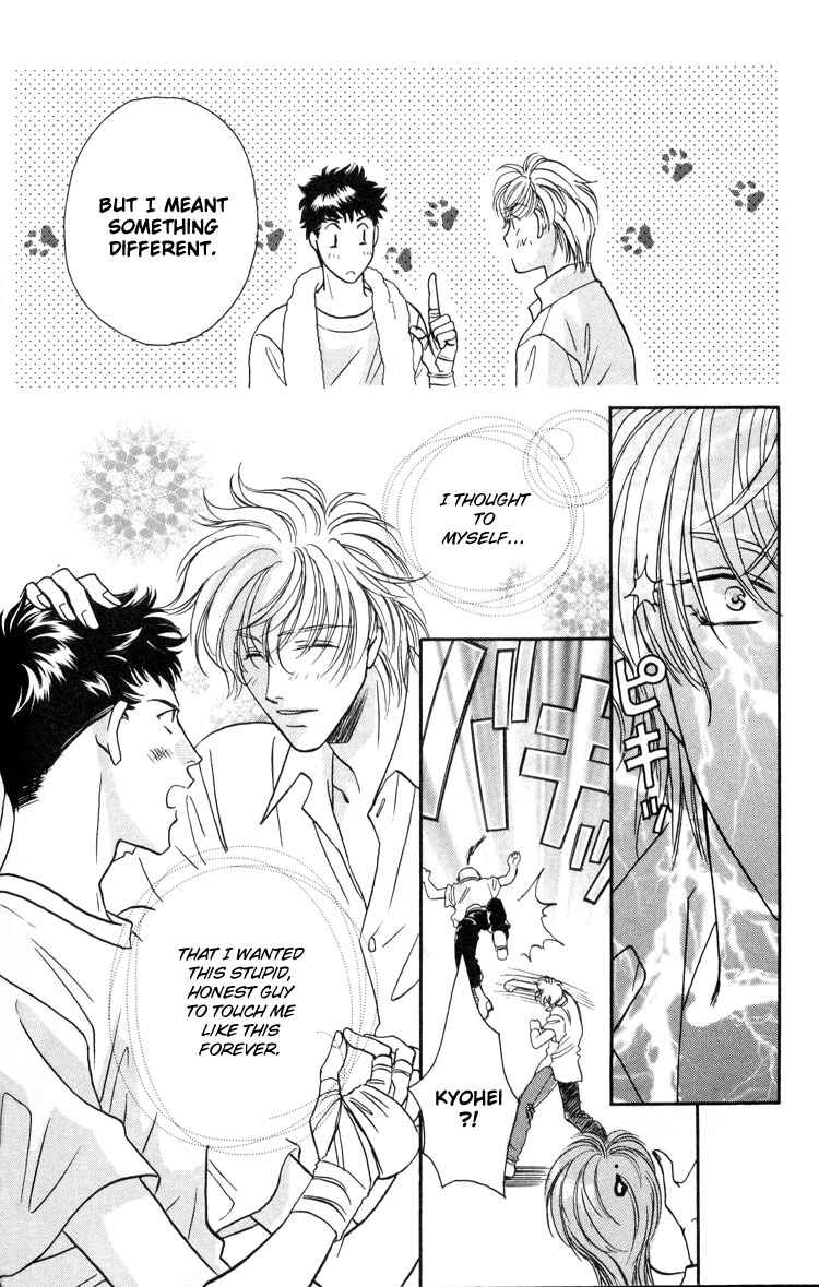 Page 89 Chapter 3 Punch Drunk Babies