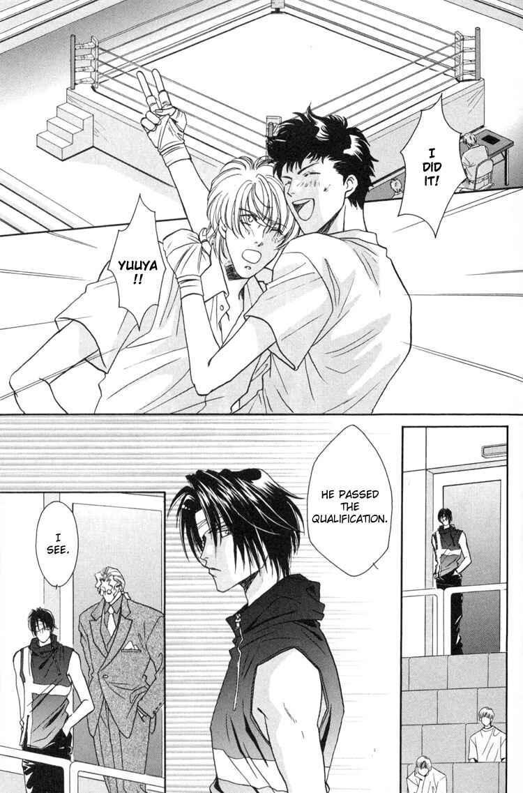 Page 90 Chapter 3 Punch Drunk Babies