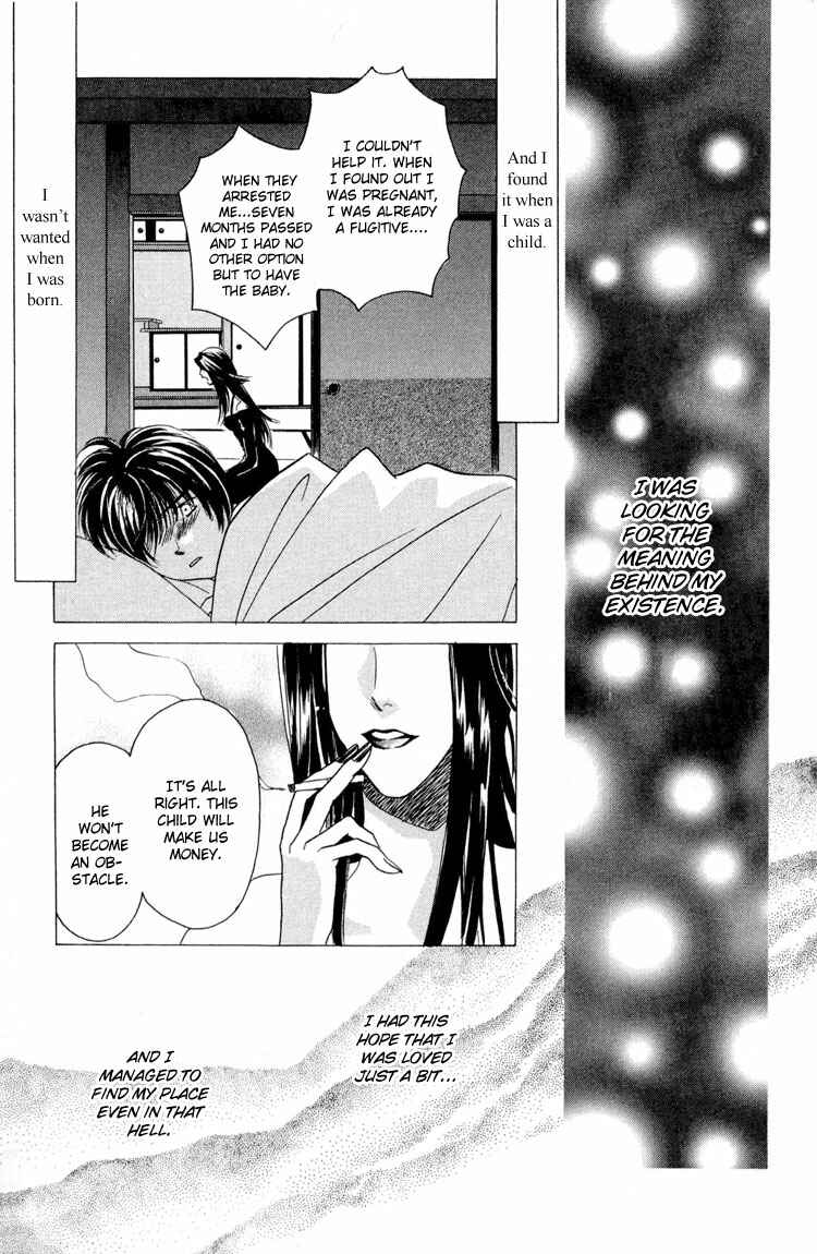 Page 20 Chapter 2 Punch Drunk Babies