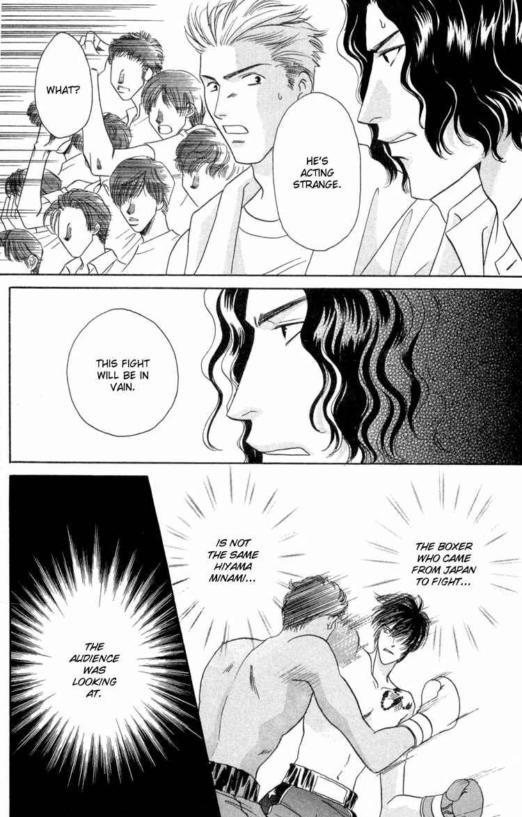 Page 35 Chapter 2 Punch Drunk Babies