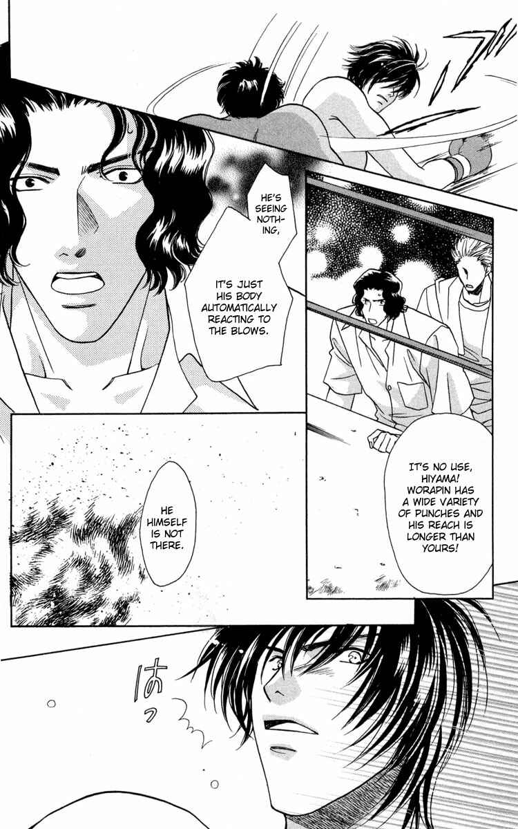 Page 37 Chapter 2 Punch Drunk Babies