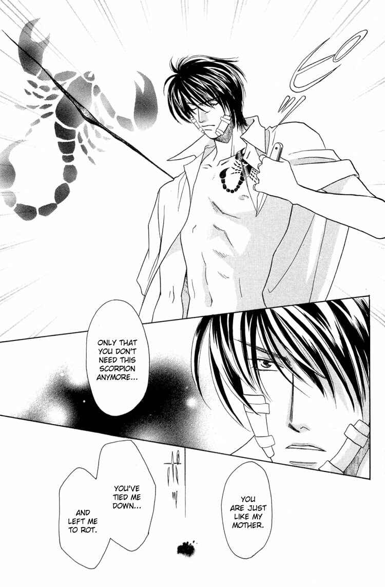 Page 45 Chapter 2 Punch Drunk Babies