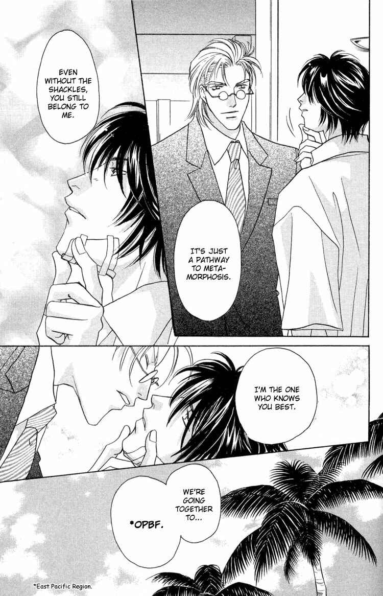Page 47 Chapter 2 Punch Drunk Babies