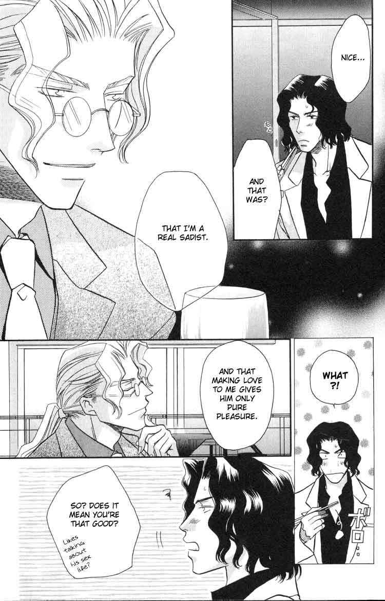 Page 15 Chapter 3 Punch Drunk Babies