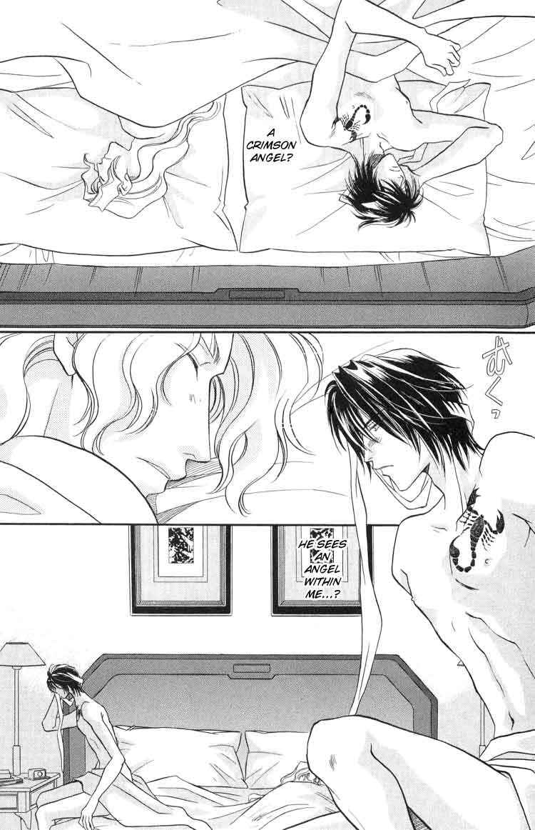 Page 2 Chapter 3 Punch Drunk Babies
