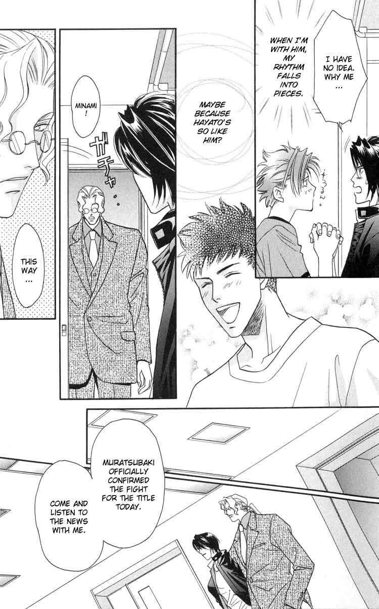 Page 24 Chapter 3 Punch Drunk Babies