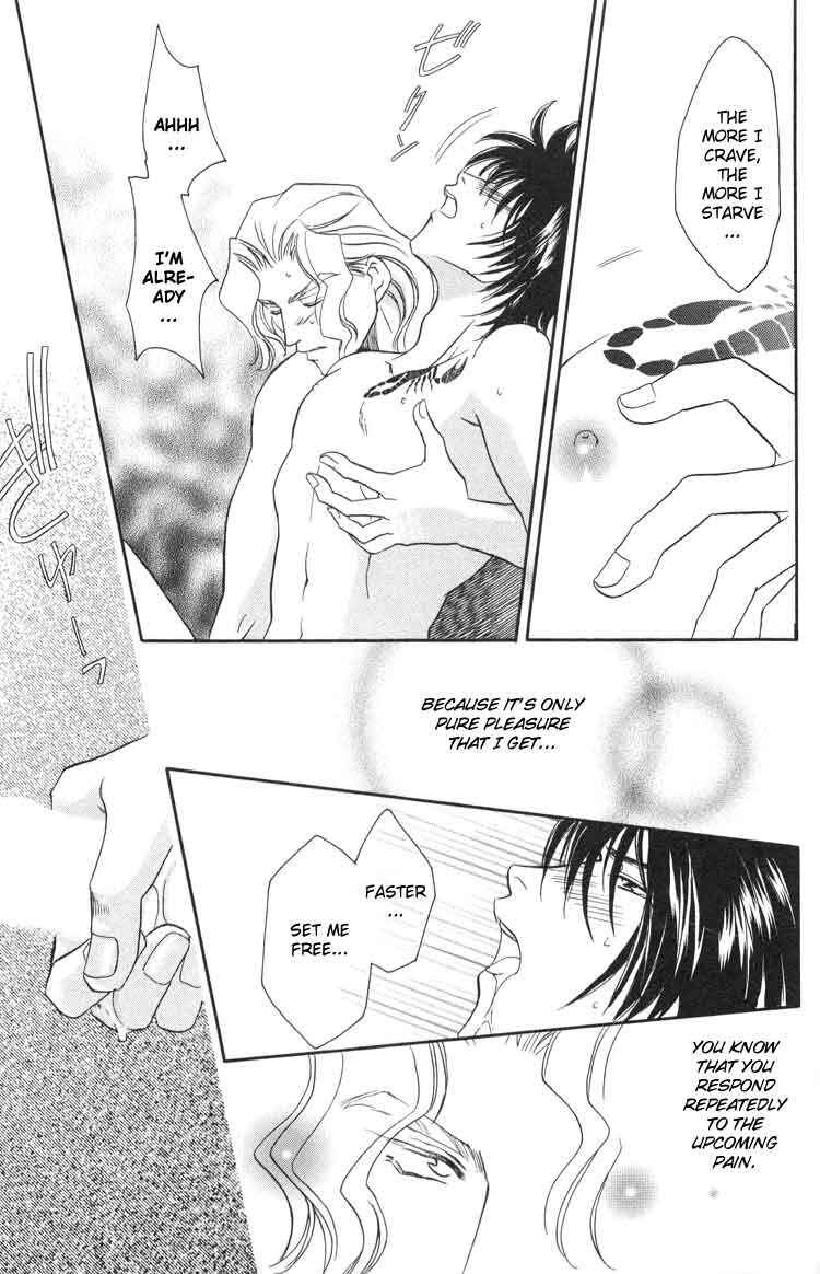 Page 9 Chapter 3 Punch Drunk Babies