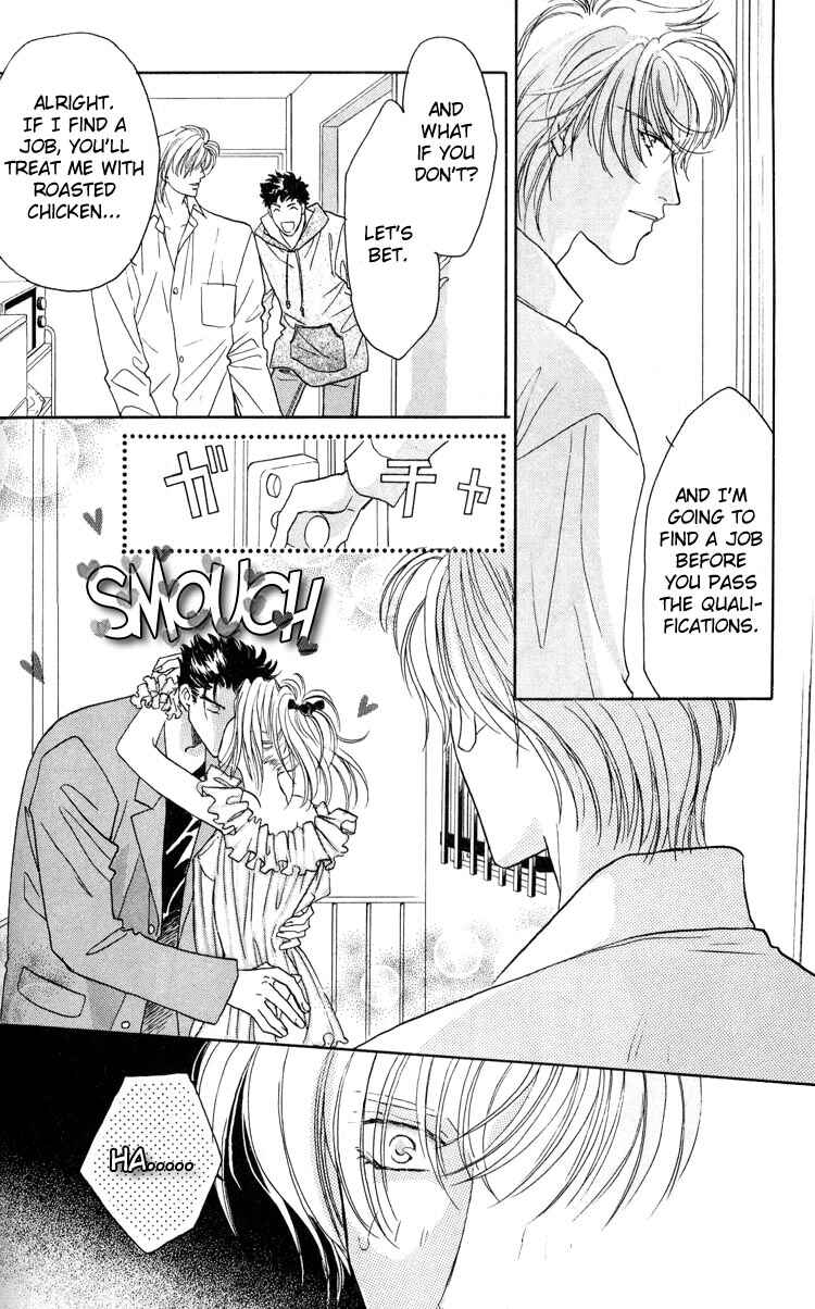 Page 14 Chapter 2 Punch Drunk Babies