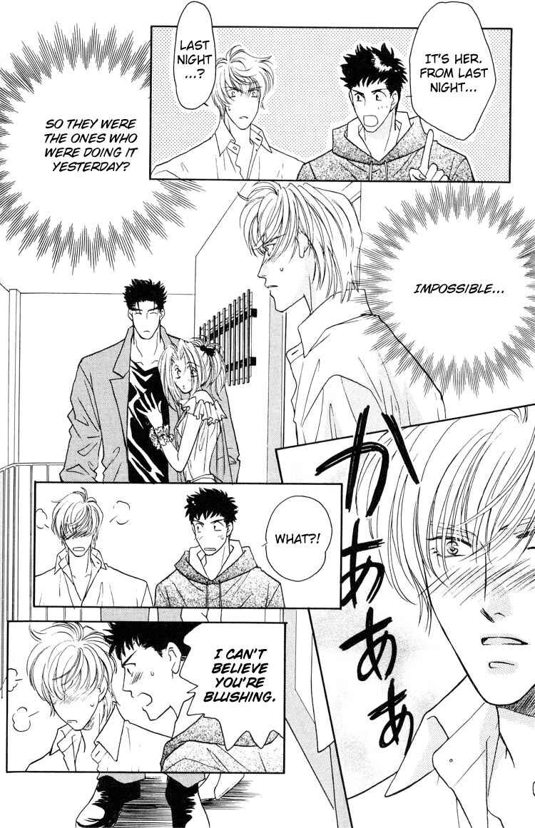 Page 16 Chapter 2 Punch Drunk Babies