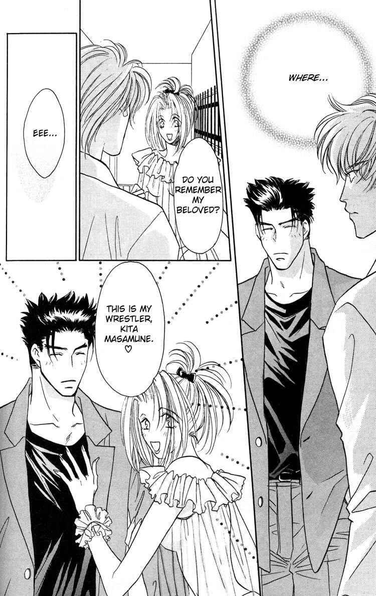 Page 18 Chapter 2 Punch Drunk Babies