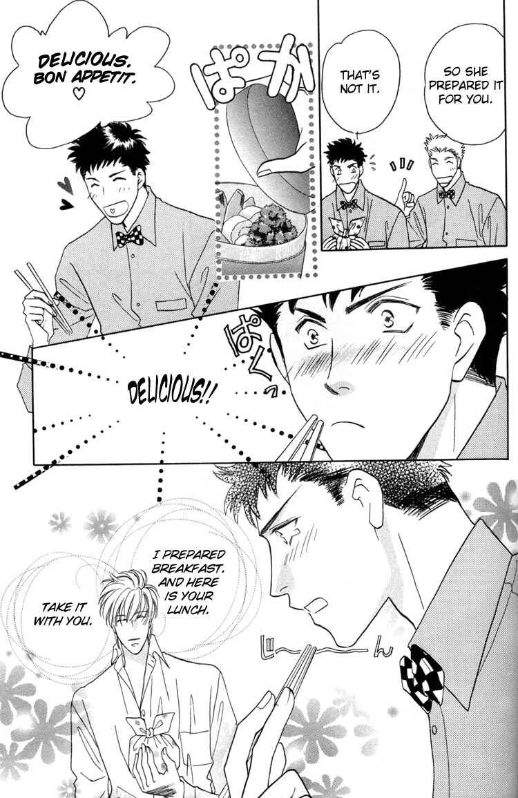 Page 33 Chapter 2 Punch Drunk Babies
