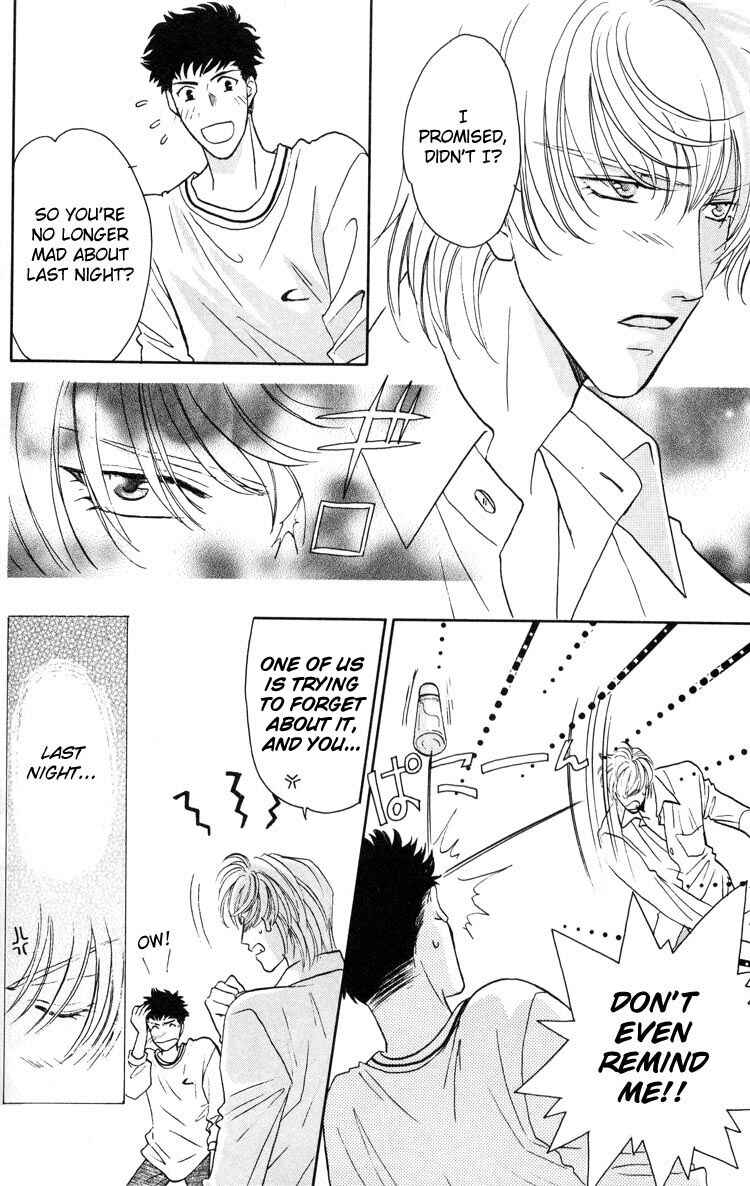 Page 4 Chapter 2 Punch Drunk Babies