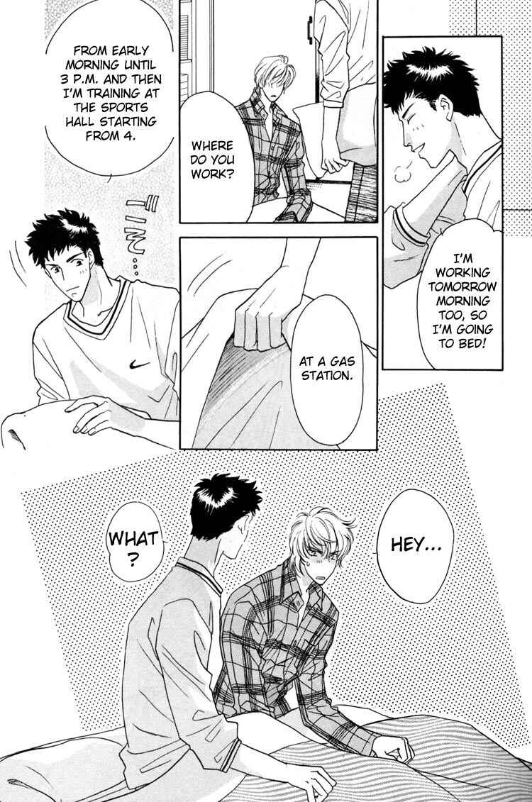 Page 5 Chapter 2 Punch Drunk Babies
