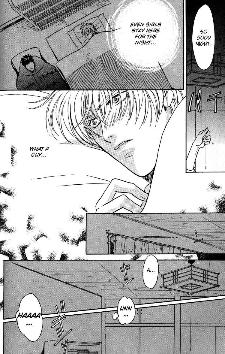 Page 8 Chapter 2 Punch Drunk Babies