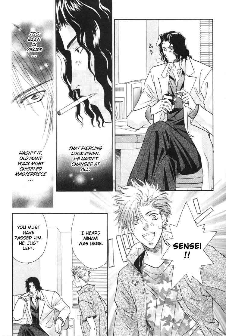 Page 11 Chapter 1 Punch Drunk Babies