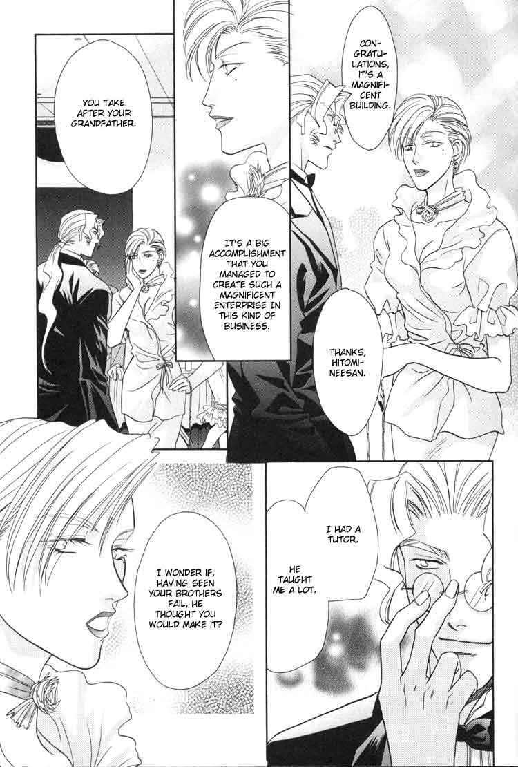 Page 19 Chapter 1 Punch Drunk Babies