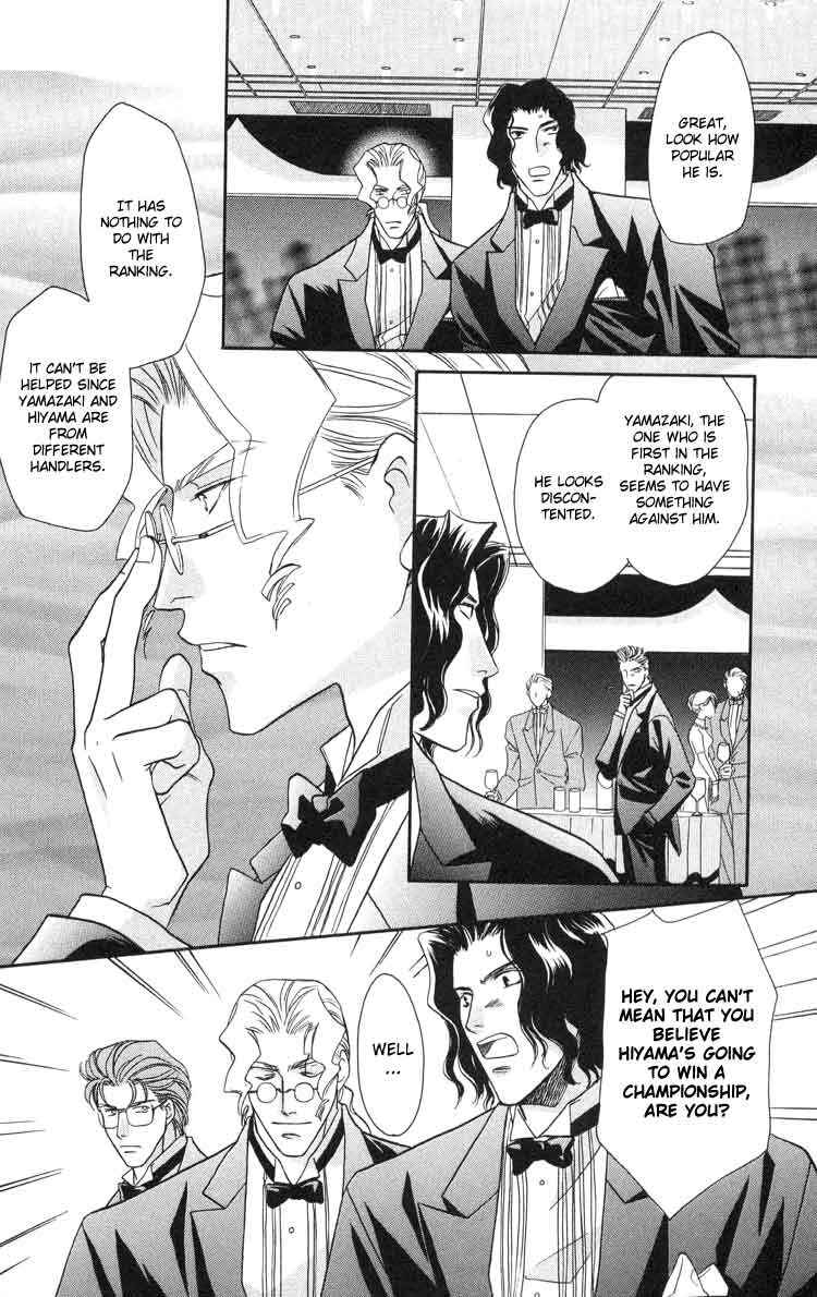 Page 22 Chapter 1 Punch Drunk Babies