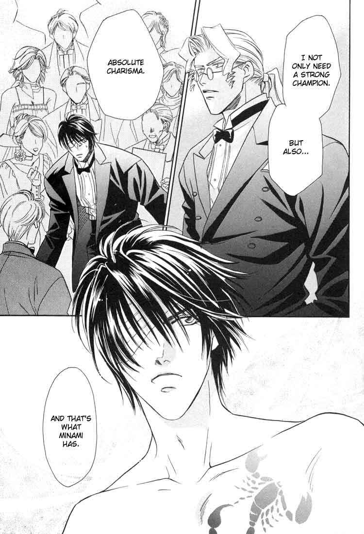 Page 23 Chapter 1 Punch Drunk Babies