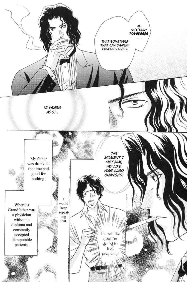 Page 24 Chapter 1 Punch Drunk Babies