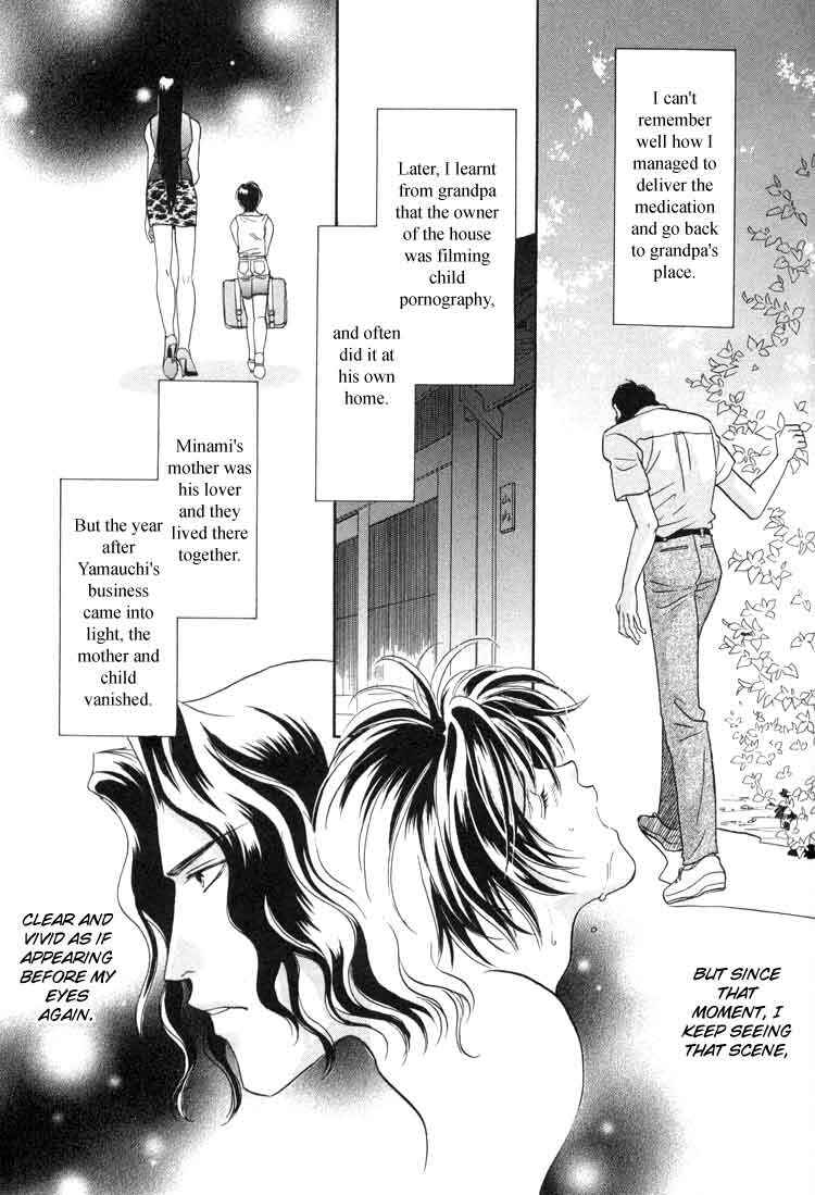 Page 37 Chapter 1 Punch Drunk Babies