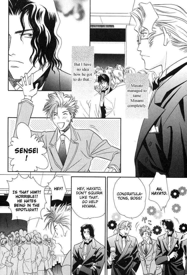 Page 38 Chapter 1 Punch Drunk Babies