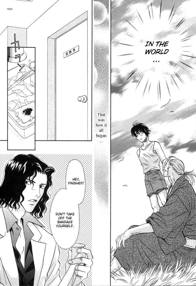 Page 9 Chapter 1 Punch Drunk Babies