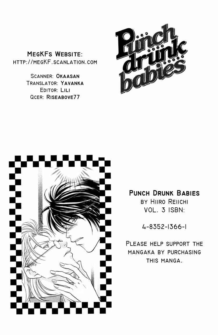 Page 1 Chapter 1 Punch Drunk Babies