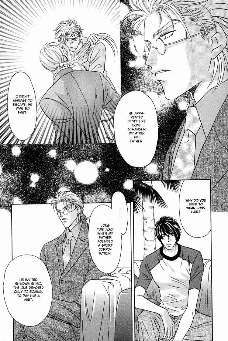 Page 18 Chapter 1 Punch Drunk Babies
