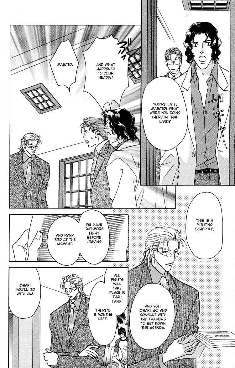 Page 21 Chapter 1 Punch Drunk Babies