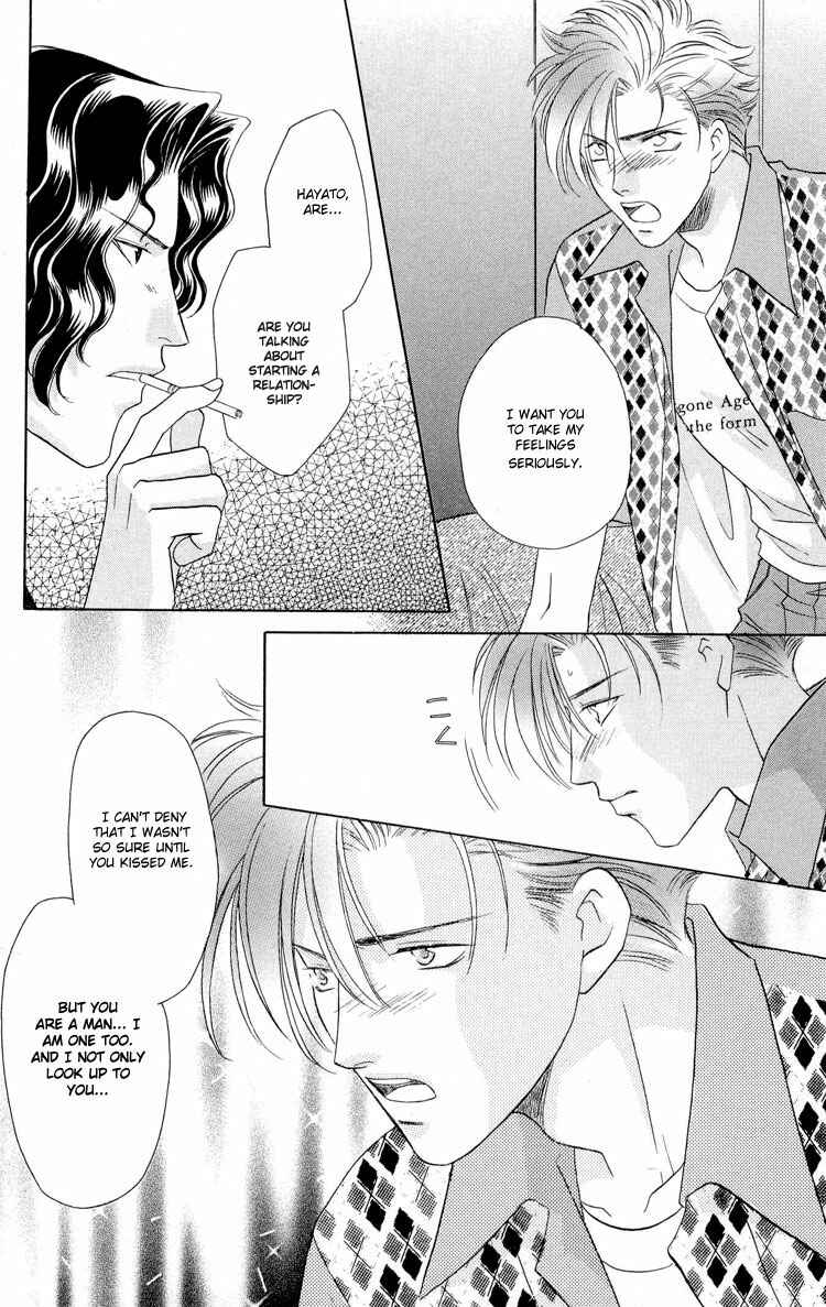 Page 31 Chapter 1 Punch Drunk Babies