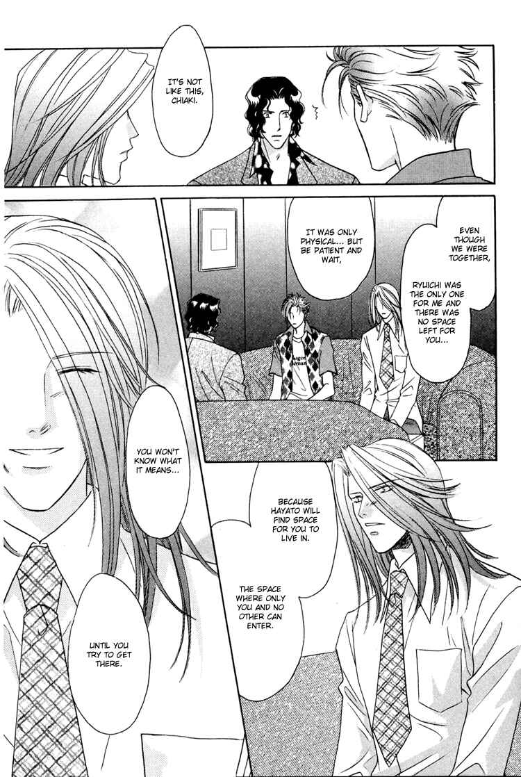 Page 34 Chapter 1 Punch Drunk Babies