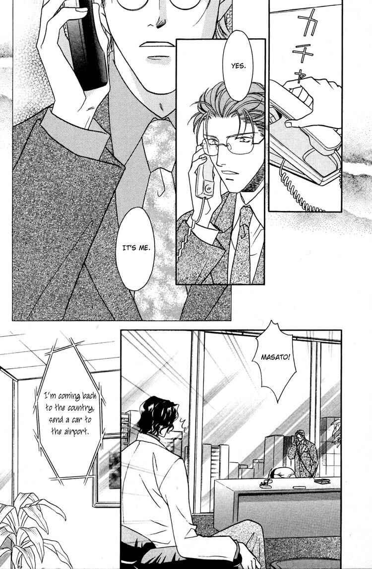 Page 8 Chapter 1 Punch Drunk Babies