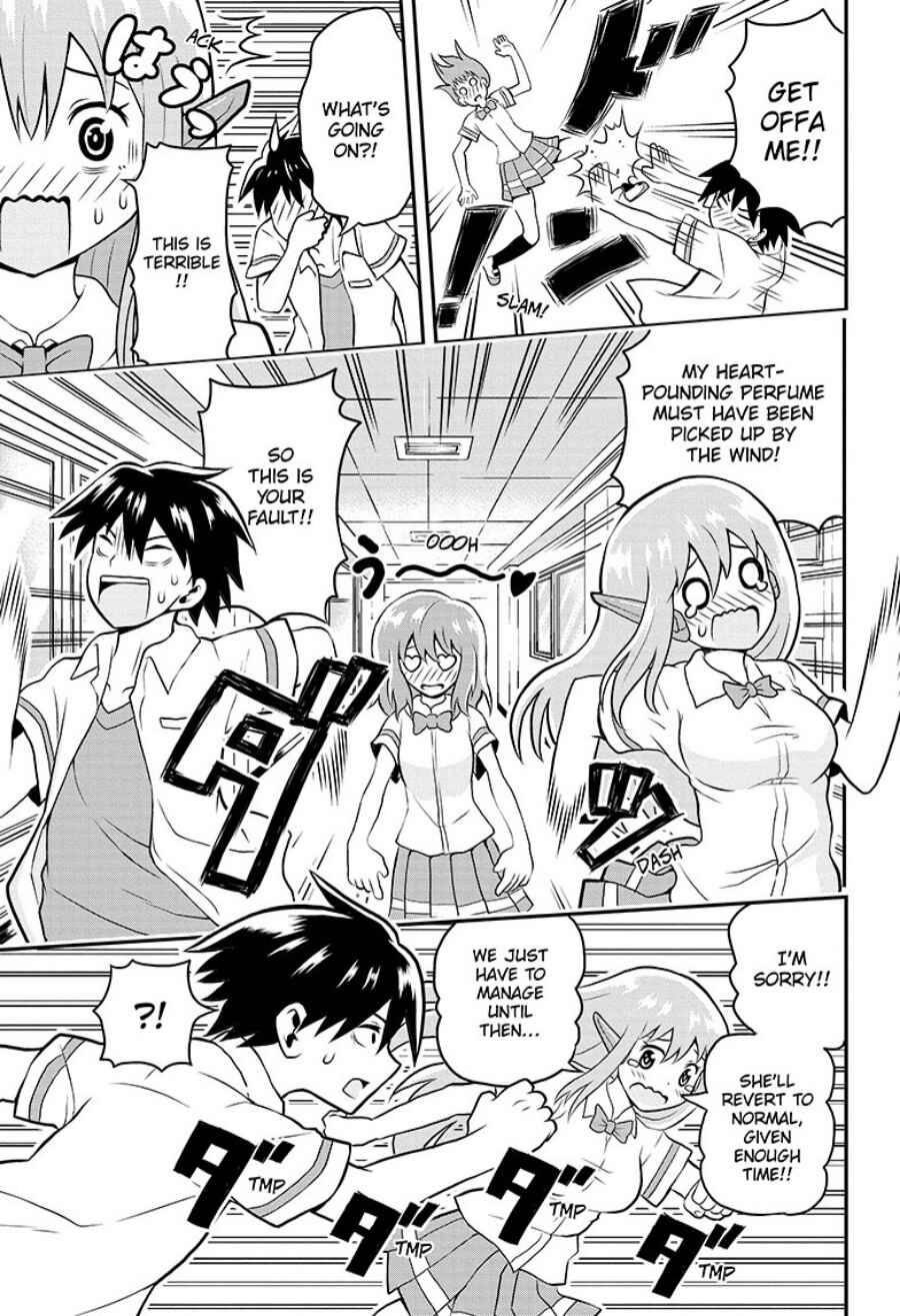 Page 11 Chapter 2 E→Robot