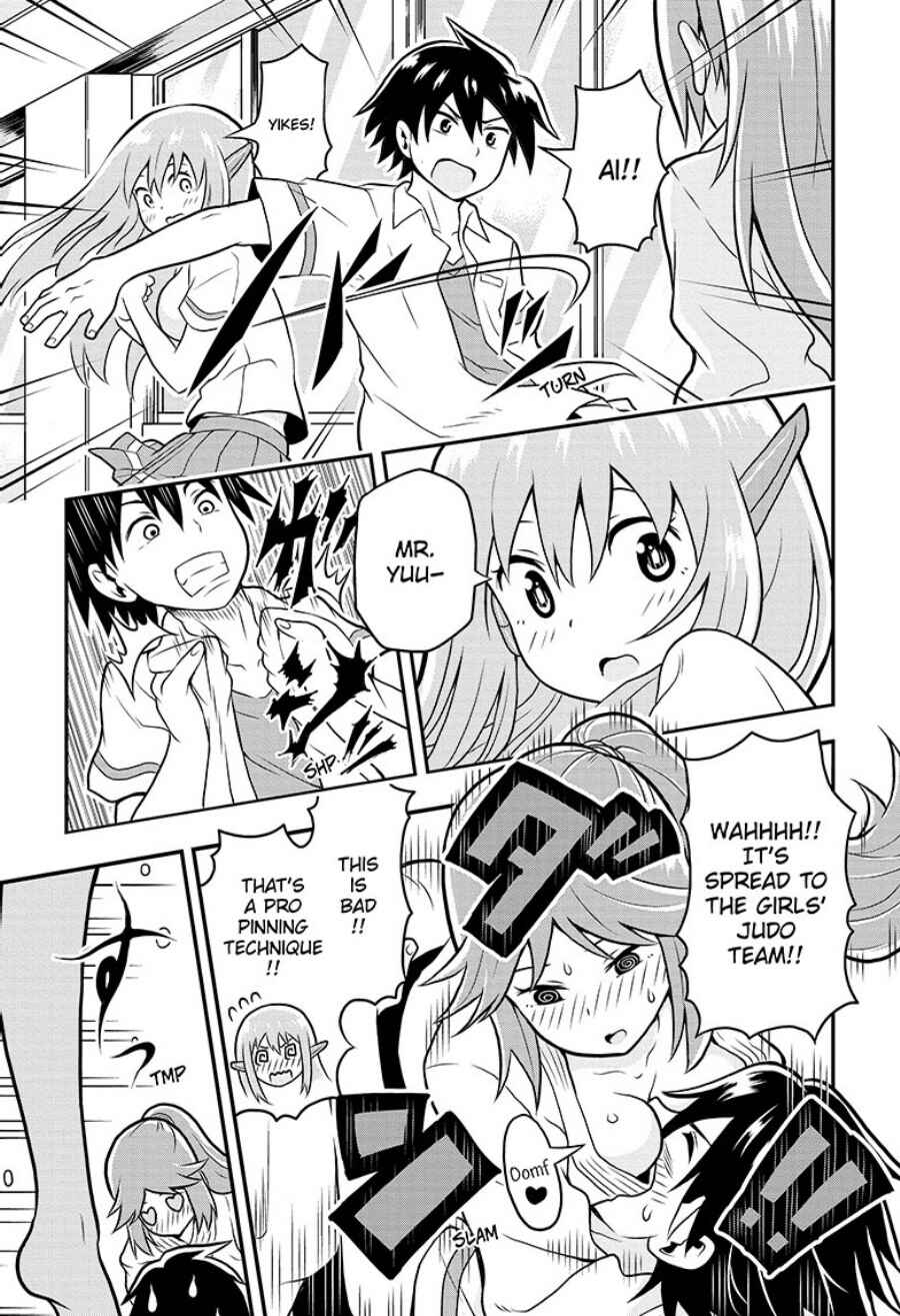 Page 13 Chapter 2 E→Robot