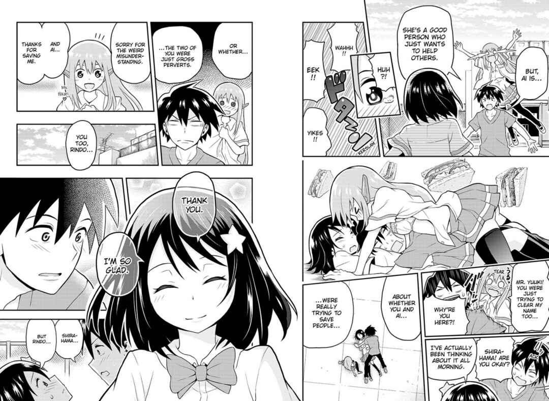 Page 19 Chapter 2 E→Robot