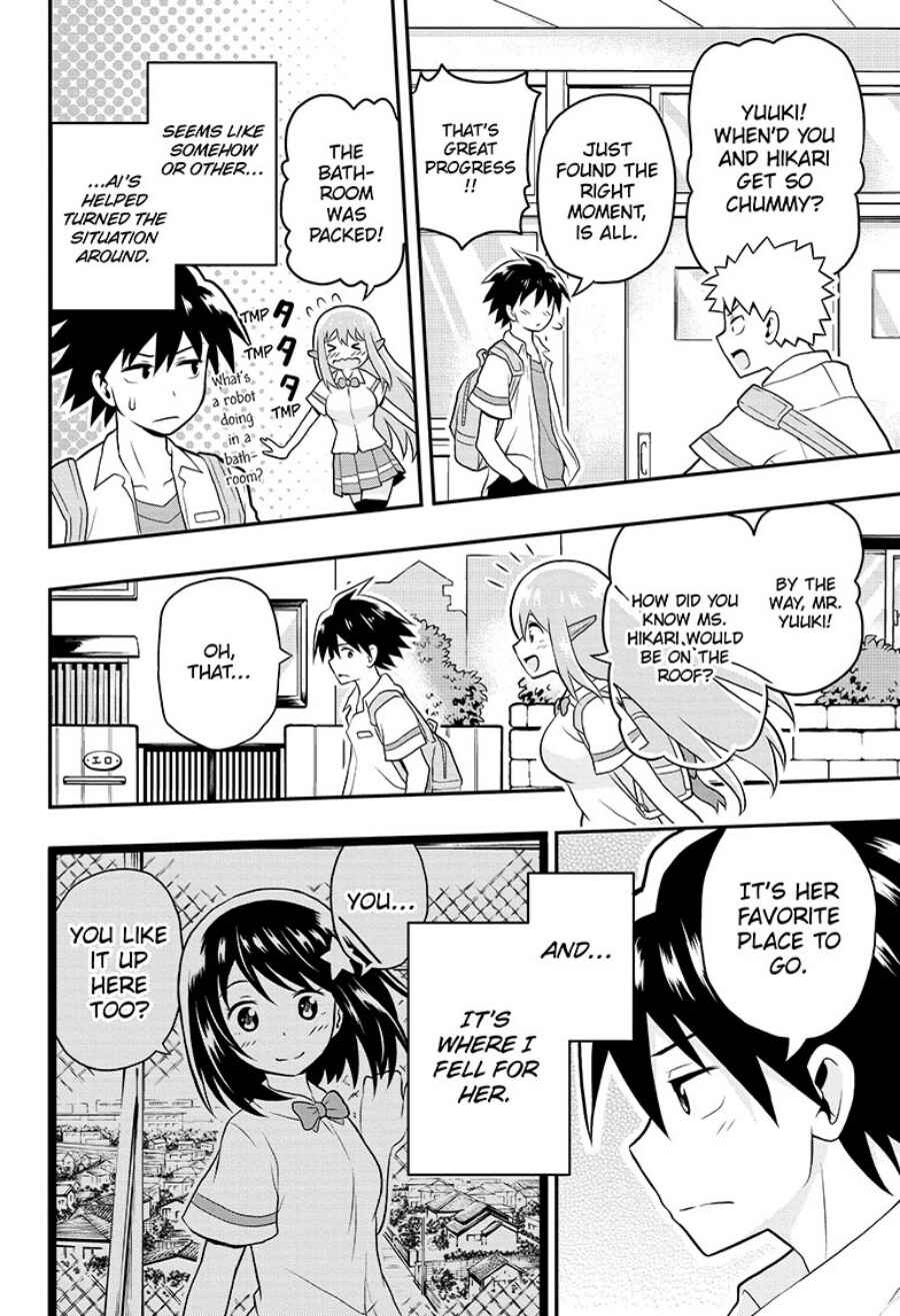 Page 22 Chapter 2 E→Robot