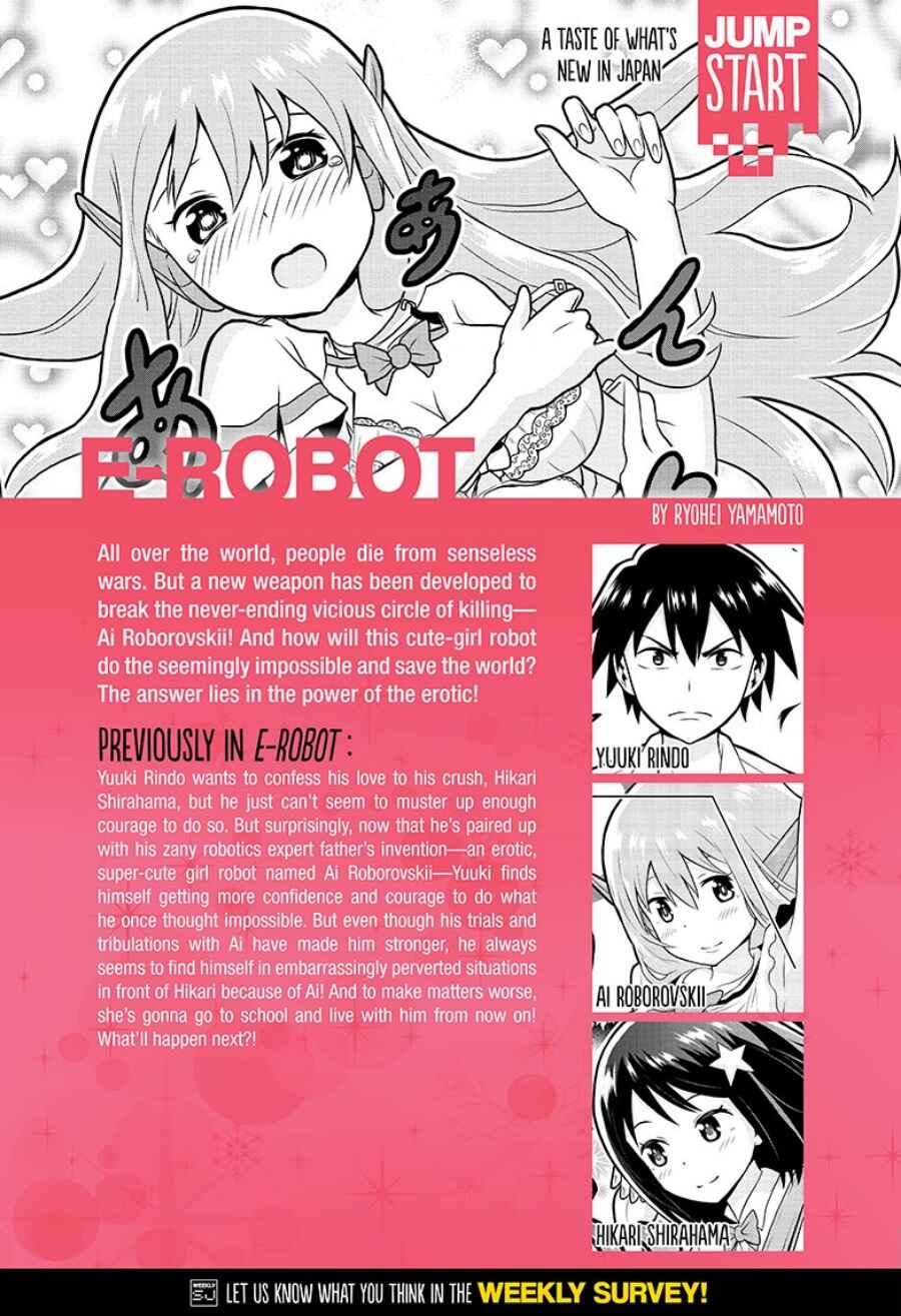 Page 1 Chapter 3 E→Robot