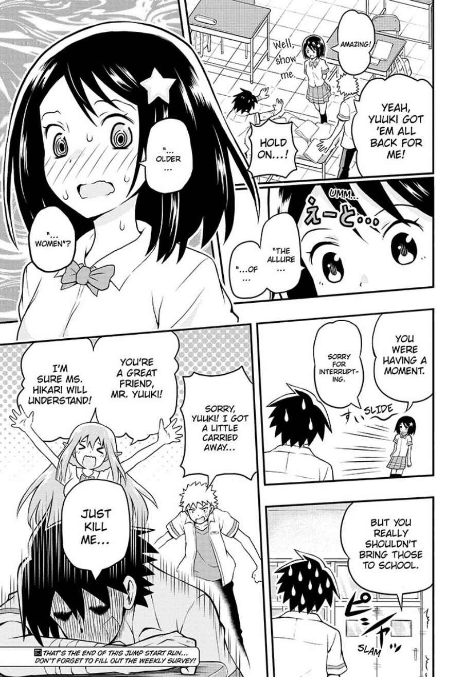 Page 23 Chapter 3 E→Robot