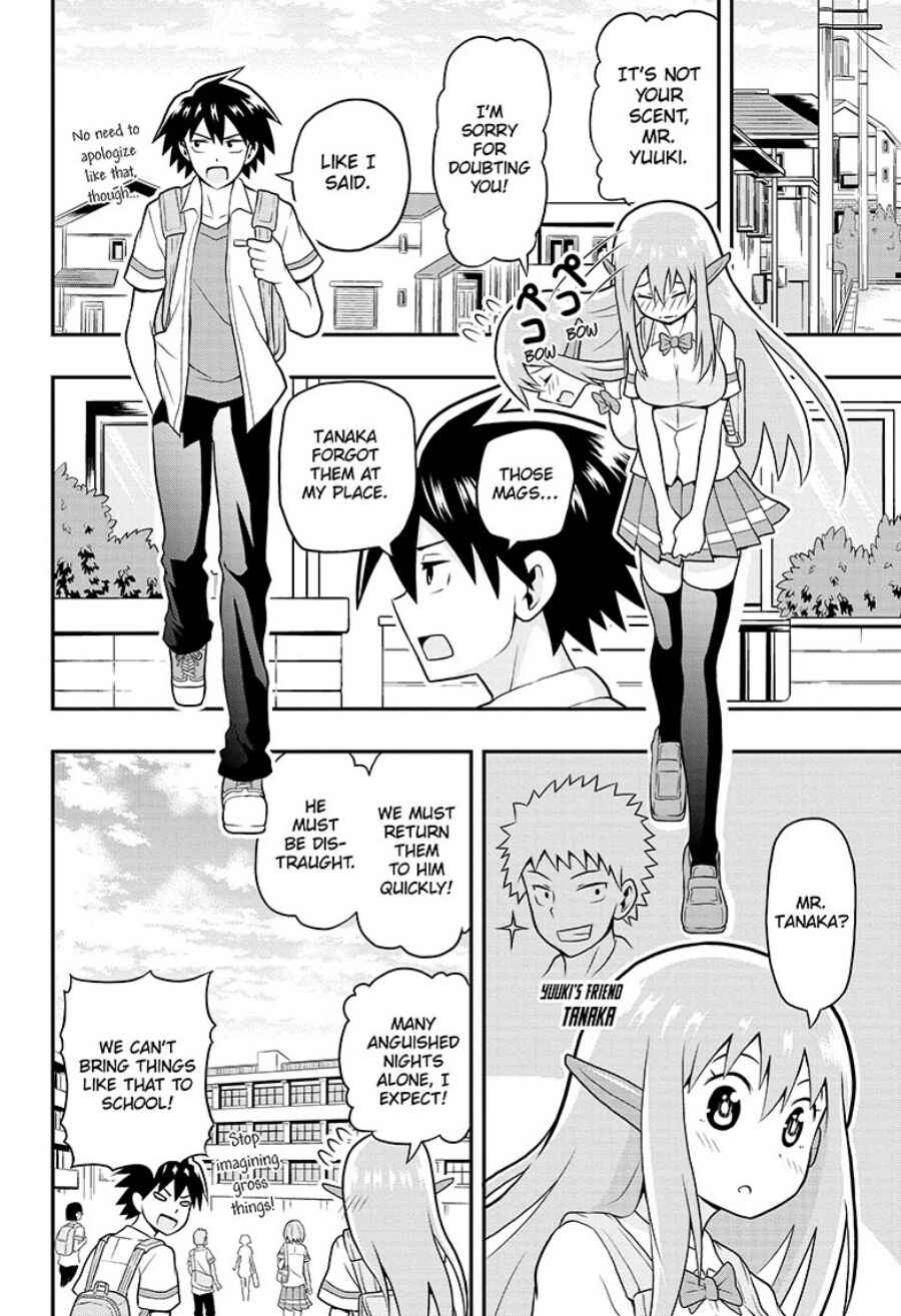 Page 5 Chapter 3 E→Robot