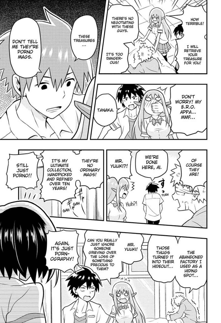Page 8 Chapter 3 E→Robot
