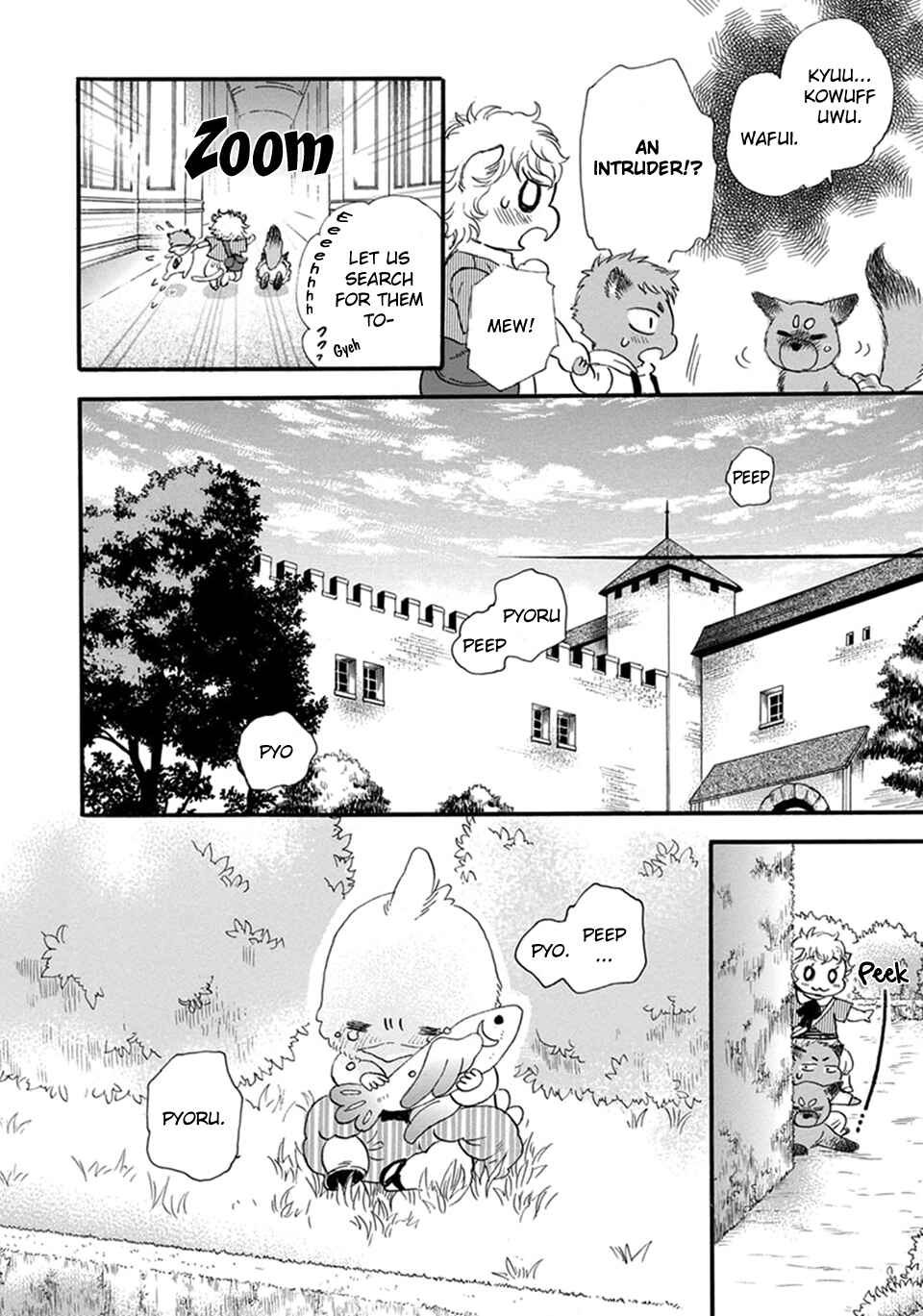 Page 3 Chapter 19.5 Boku no Danna-sama