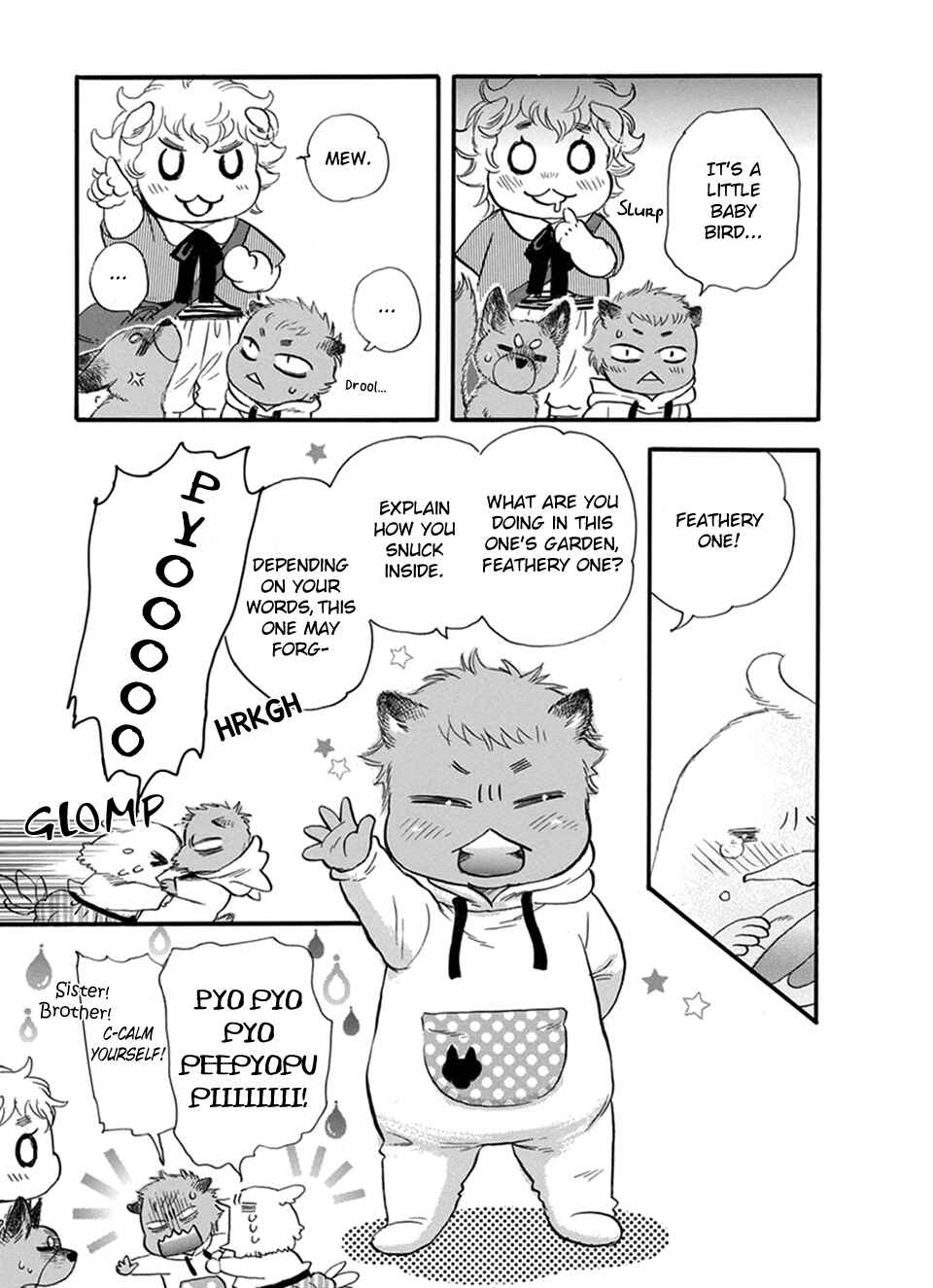 Page 4 Chapter 19.5 Boku no Danna-sama