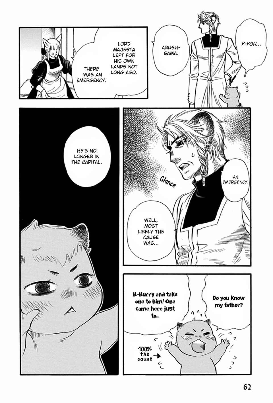 Page 11 Chapter 14 Boku no Danna-sama