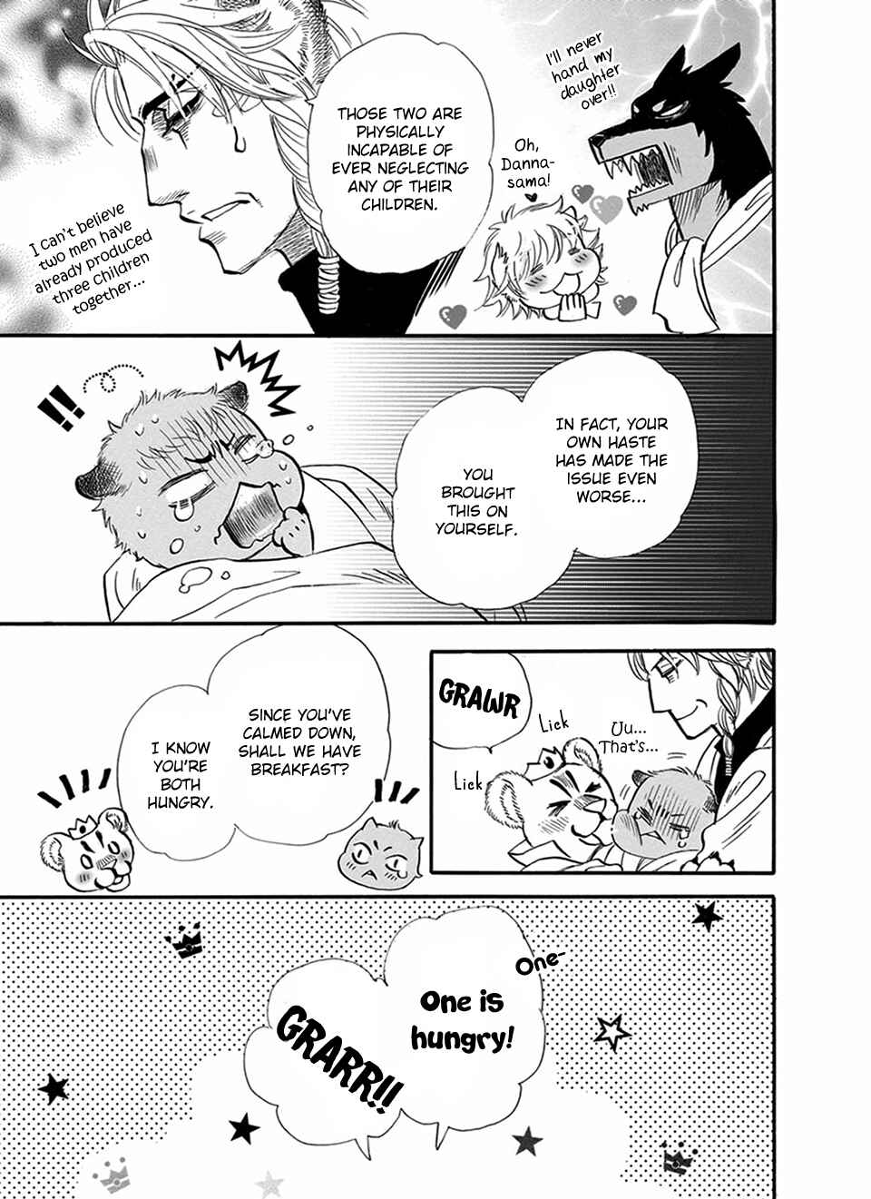 Page 14 Chapter 14 Boku no Danna-sama