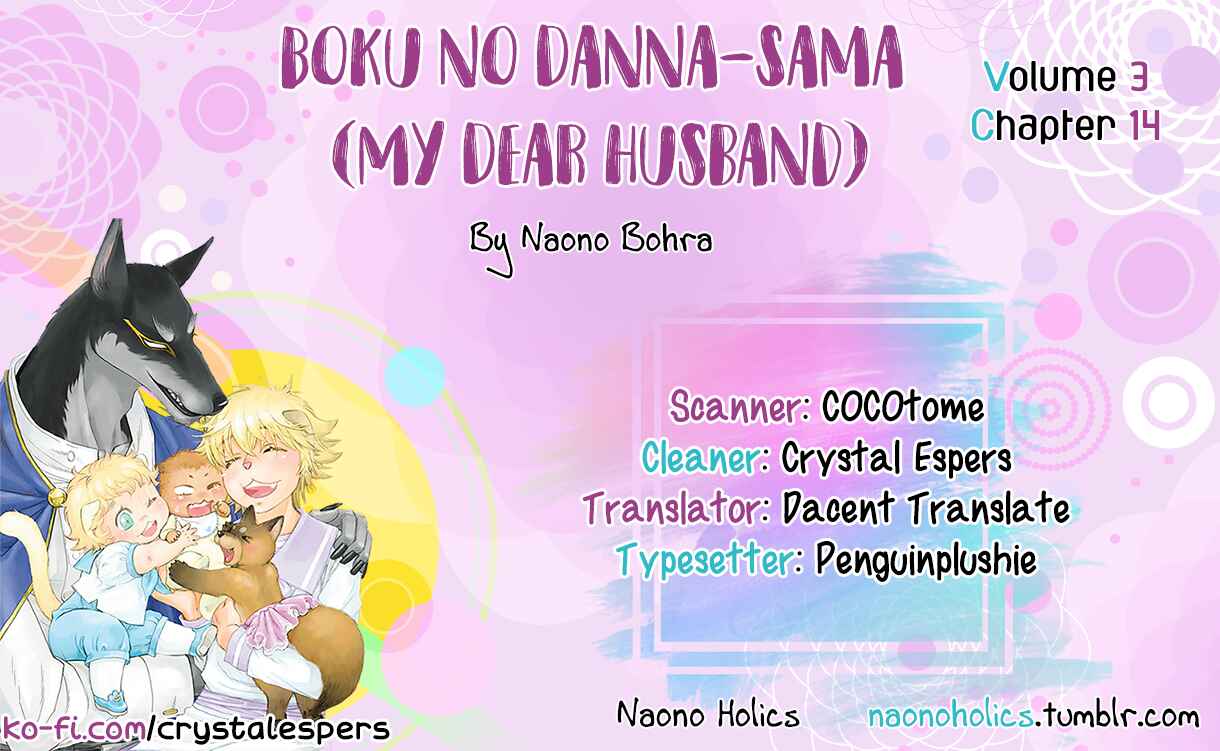 Page 2 Chapter 14 Boku no Danna-sama