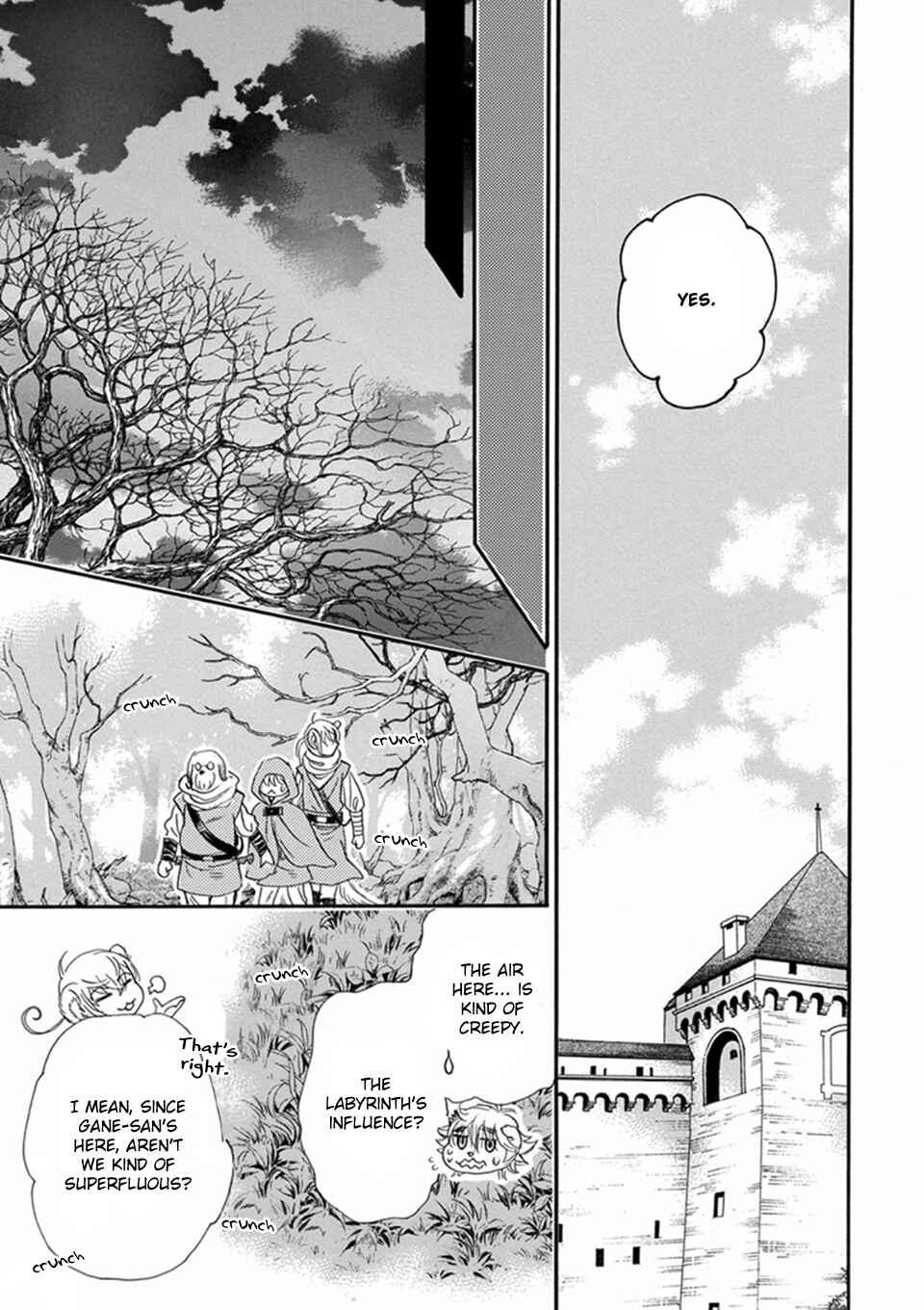 Page 12 Chapter 12 Boku no Danna-sama